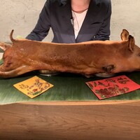 一平飯店 - 