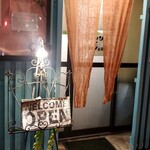 みなと - 