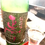 板くら慎之輔 - 