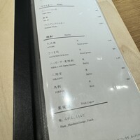 鮨 青海 北新地 - 