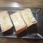 虎食堂 - バケット