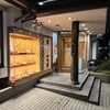 かつ源 京都洛西店