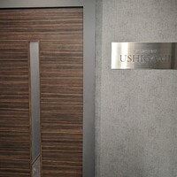 銀座 和牛鉄板焼 USHIGAMI - 