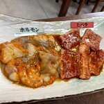 焼肉 八島丹山 - 