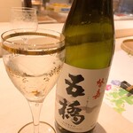 和洋折衷 セントエルモの火 - 