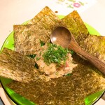 和洋折衷 セントエルモの火 - 