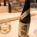 和洋折衷 セントエルモの火 - 