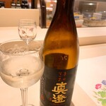 和洋折衷 セントエルモの火 - 