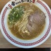 幸ちゃんラーメン  博多本店