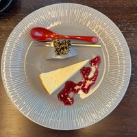 和創り 萌木 - 