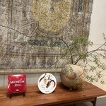 レストランひらまつ 高台寺 - 