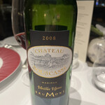 レストランひらまつ 高台寺 - 