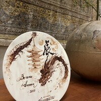 レストランひらまつ 高台寺 - 