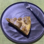 ブランジュリー パリの空の下 - 