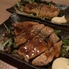 地酒と創作和食 吟