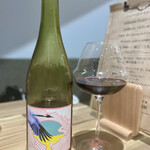 GRAPEREPUBLICINC. VINERIA SALONE - 