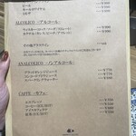 GRAPEREPUBLICINC. VINERIA SALONE - 