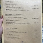 GRAPEREPUBLICINC. VINERIA SALONE - 