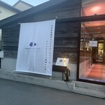 GRAPEREPUBLICINC. VINERIA SALONE - 