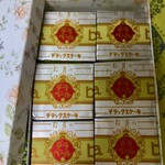 鈴屋 - 花柄の箱と銀の包装が(*^▽^*)