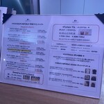 GRAPEREPUBLICINC. VINERIA SALONE - 