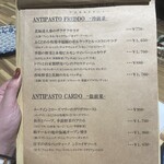 GRAPEREPUBLICINC. VINERIA SALONE - 