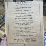 GRAPEREPUBLICINC. VINERIA SALONE - 