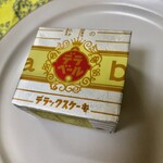 鈴屋 - デラベール？