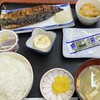 お食事処おさない