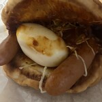 モスバーガー - 