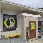 沖縄そば まるかみ - 