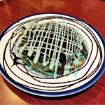 創作料理アランチャ - 