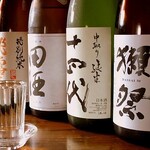 ます屋 - 