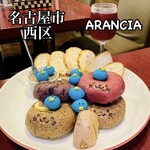 創作料理アランチャ - 