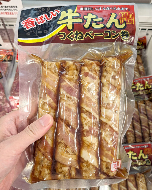 岩手山サービスエリア 下り ショッピングコーナー - 安比高原（その他）の写真