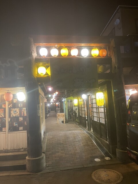 郷土料理 奥津軽（きょうどりょうり おくつがる） - 青森（居酒屋）の写真