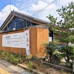 KUBO LABO - お店側面