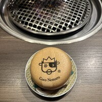焼肉Coco Nemaru Ginza - 