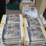 空猫カフェ - 千光寺往復ﾛｰﾌﾟｳｪｲ前（R2挟んで南）のお土産屋さんＣＭ①