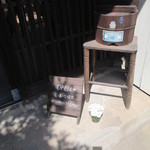 空猫カフェ - 外観です