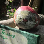 空猫カフェ - 福猫石②