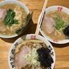 麺屋 庄太 六浦本店