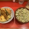 天丼と生蕎麦 天ぷら宮