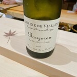 すし宮川 - DOMAINE DE VILLAINE Bouzeron