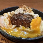 惣助 - 出てきたぁー♪