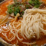 Kazando Ramen - 