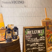 Trattoria VICINO - 