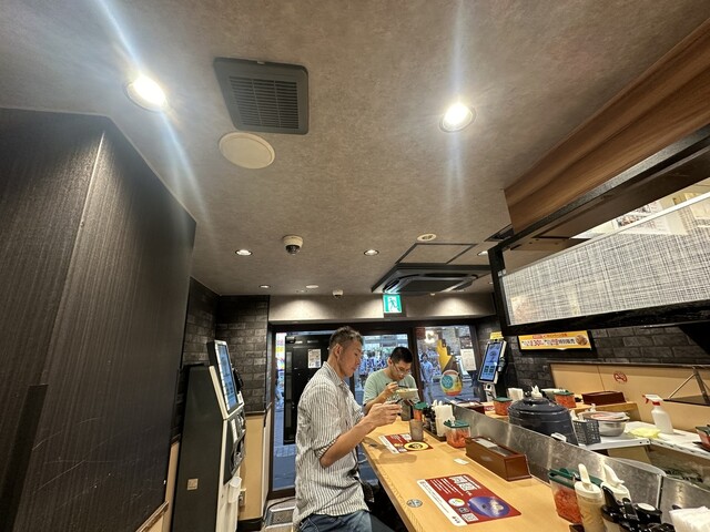 Matsuya Shibuya Center Gai Ten photo 5