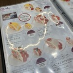 APOLLON FRUIT GARDEN - 202409