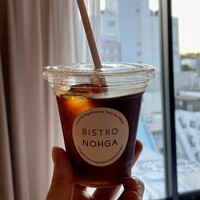 Bistro NOHGA  - 